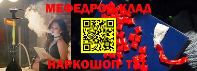 круглые Бугуруслан