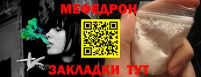 круглые Бугуруслан