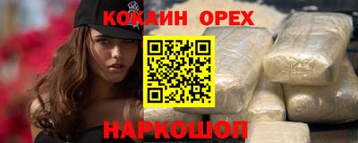 круглые Бугуруслан