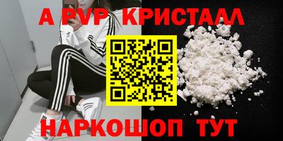 круглые Бугуруслан