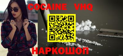 метамфетамин Бузулук