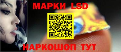 метамфетамин Бузулук