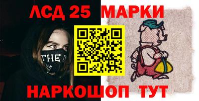 кокаин колумбия Будённовск