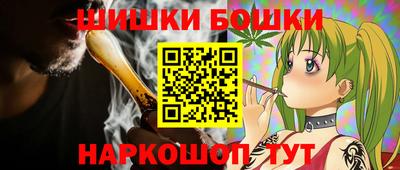 круглые Бугуруслан