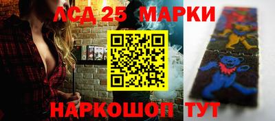 круглые Бугуруслан