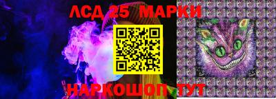 круглые Бугуруслан