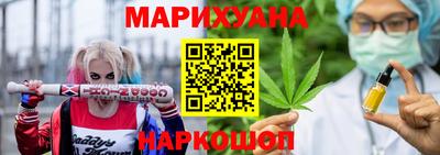 кокаин колумбия Будённовск