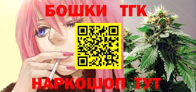 кокаин колумбия Будённовск