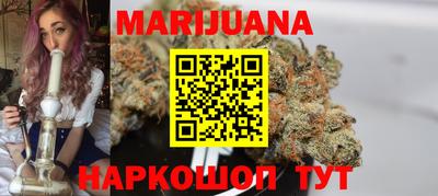 кокаин колумбия Будённовск