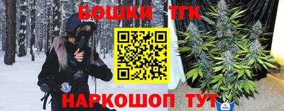 круглые Бугуруслан