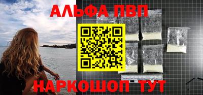 кокаин колумбия Будённовск