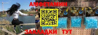 круглые Бугуруслан