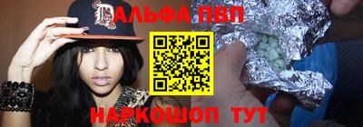 круглые Бугуруслан