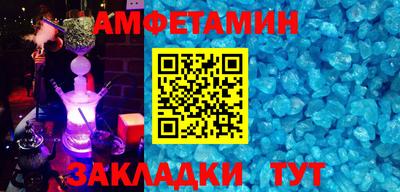кокаин колумбия Будённовск