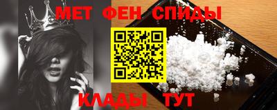 кокаин колумбия Будённовск