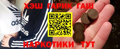 круглые Бугуруслан