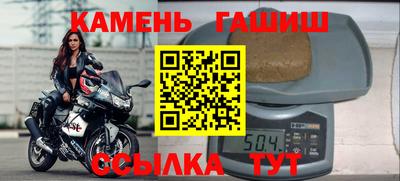 кокаин колумбия Будённовск